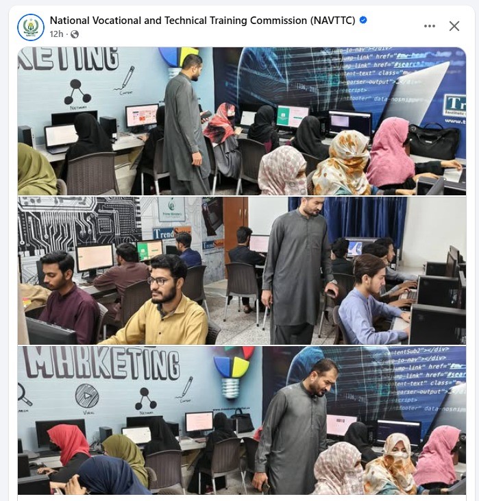 Information Technology Career Path